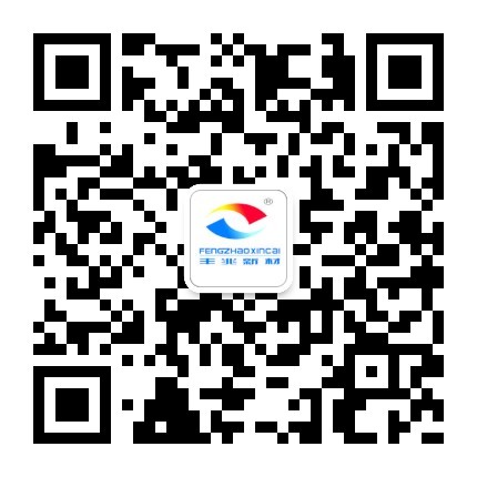 贝博体育官方微信