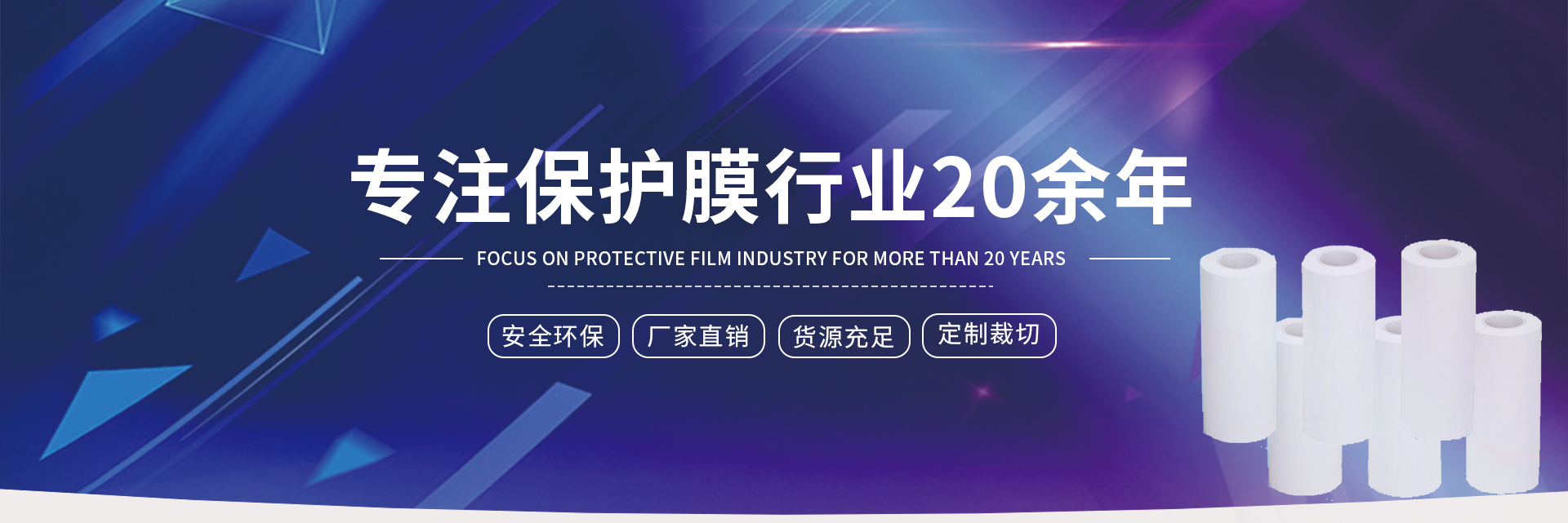 贝博体育 
